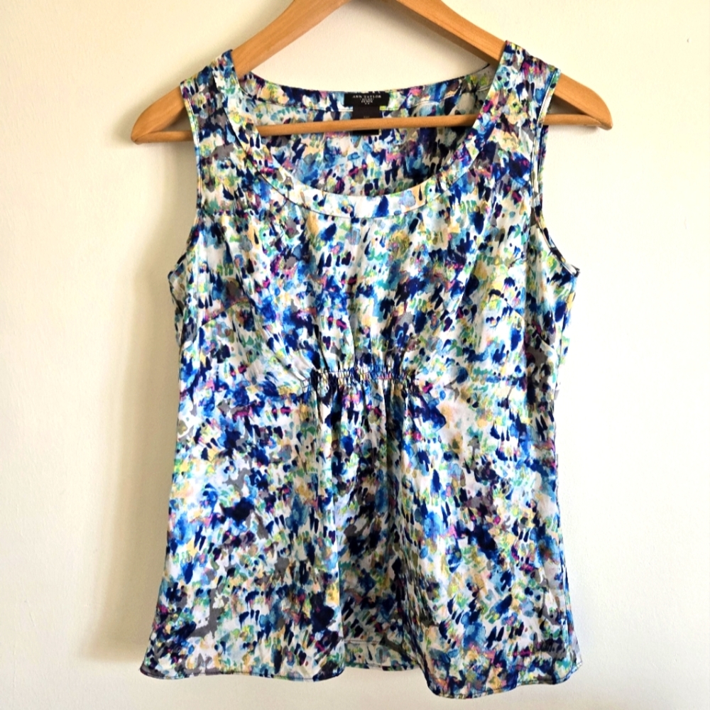 Ann Taylor XSP Watercolor Shell